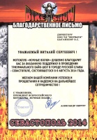 awards2.jpg