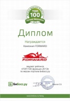 awards14.jpg