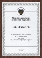 awards8.jpg