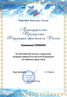 awards7.jpg