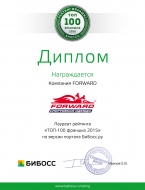 awards16.jpg