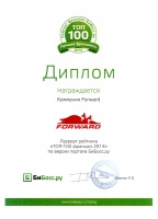 awards13.jpg