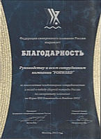 awards4.jpg