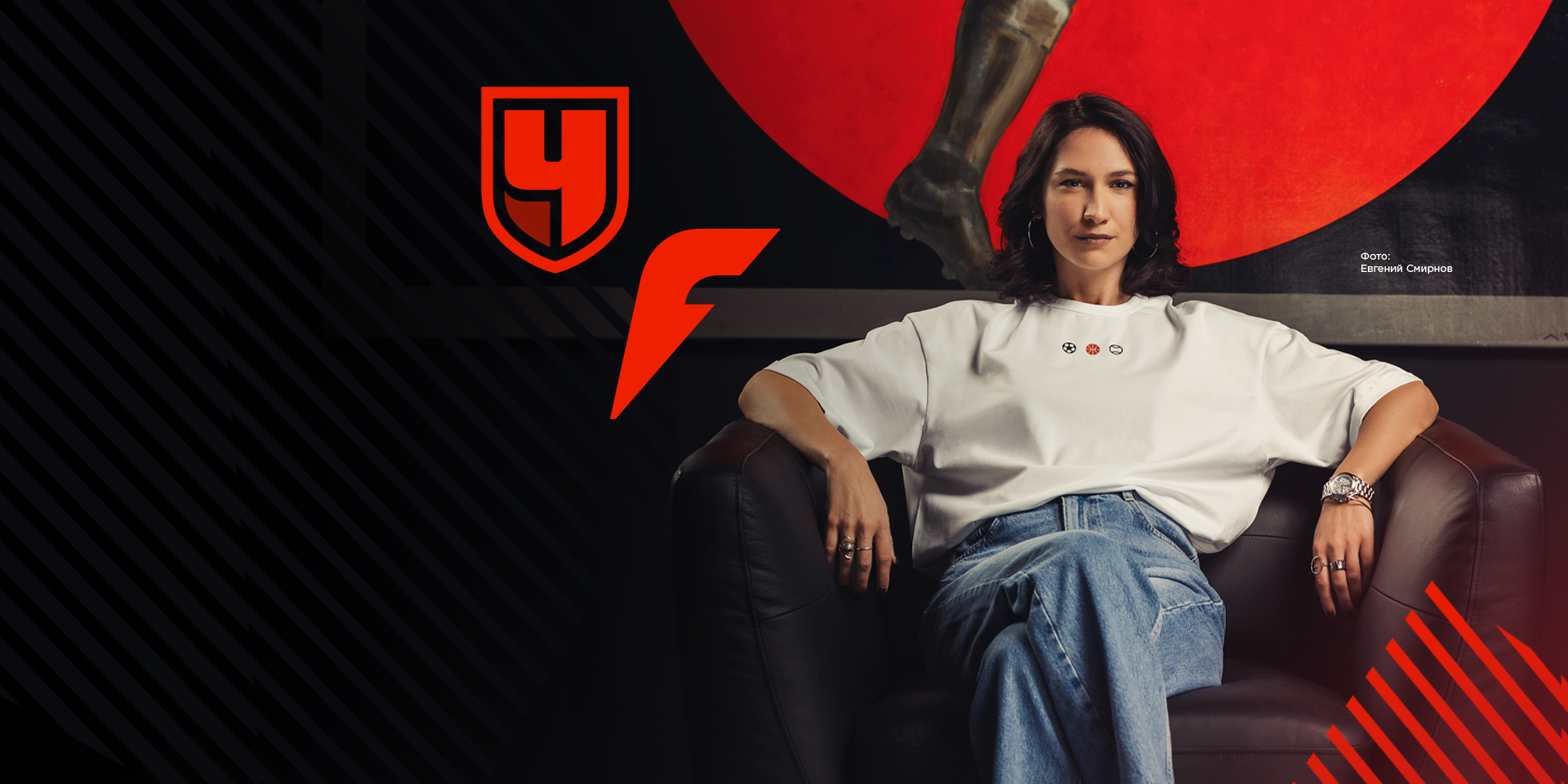 Дизайн-студия FORWARD Дизайн-студия FORWARD