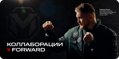 Страница "О компании"