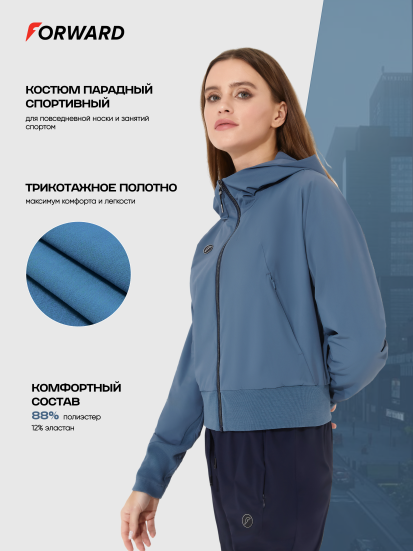 Костюм парадный женский