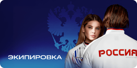 Страница "О компании"