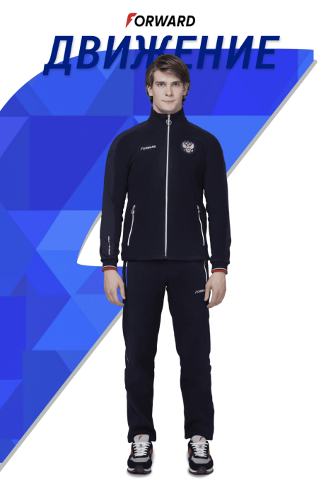 Костюм флисовый мужской