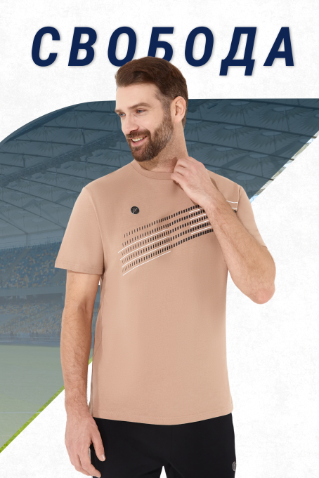Футболка короткий рукав мужская