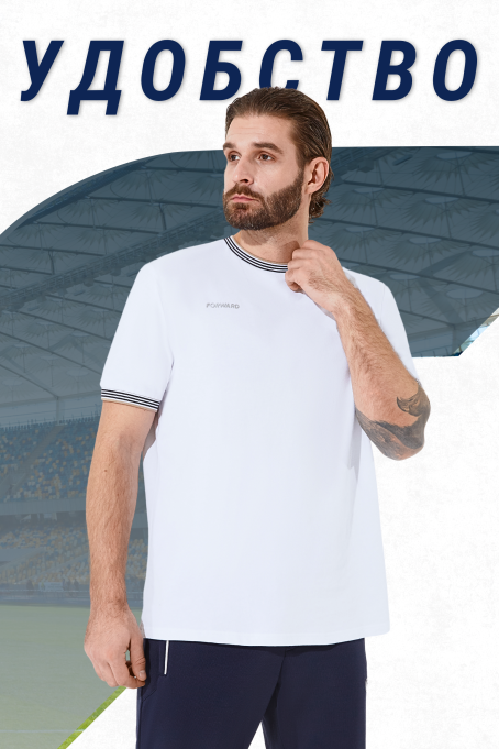 Футболка короткий рукав мужская