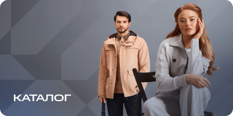 Страница "О компании"