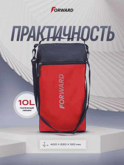 Сумка для обуви