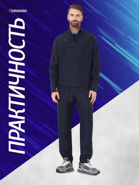 Костюм парадный мужской