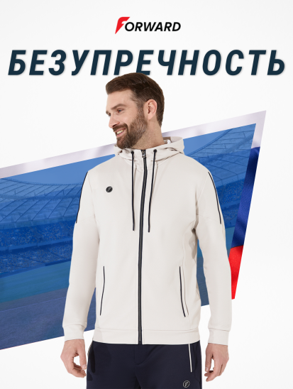 Костюм спортивный мужской