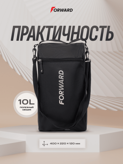 Сумка для обуви