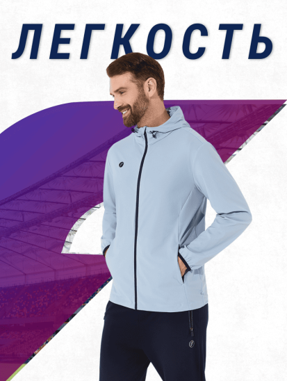 Костюм спортивный мужской (аквамарин/синий)