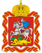 министер мо министер мо