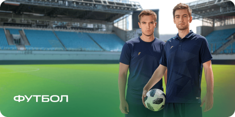 Страница "О компании"