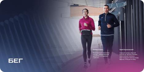 Страница "О компании"