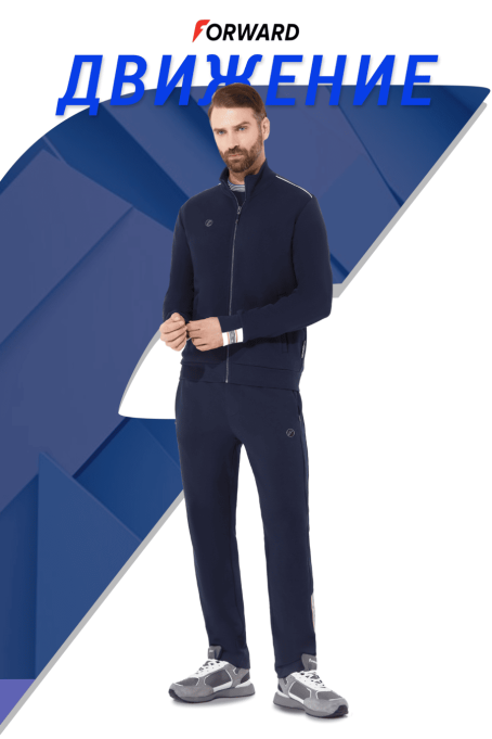 Костюм тренировочный мужской