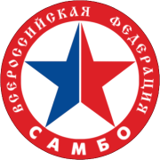 самбо самбо