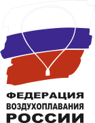 воздухоплавотели воздухоплавотели